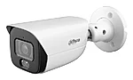 Ipc hfw5859e ase il 0280b