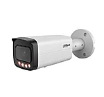 Ipc hfw5859t ase il 0280b