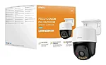 Ipc ps7fp 5m0 1