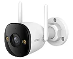 Ipc s3ep 5m0we 0280b