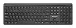 Kb wps 03 cyrl