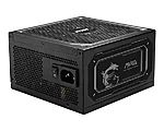 Mag a1000gl pcie5 ii 1