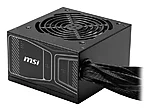 Mag a850gn pcie5 3