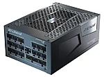 Prime tx 1300 atx30 3
