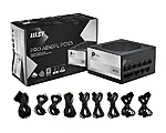 Pro a850pl pcie5 5
