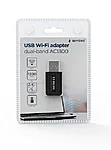 Wnp ua1300 03 1