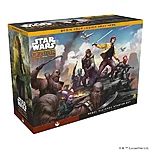 Star wars legion rebel starter set
