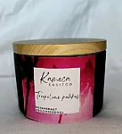 Img 20250714 185933