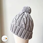 Grey merino wool cable knit reflective beanie bobble hat kids teens rahecraft