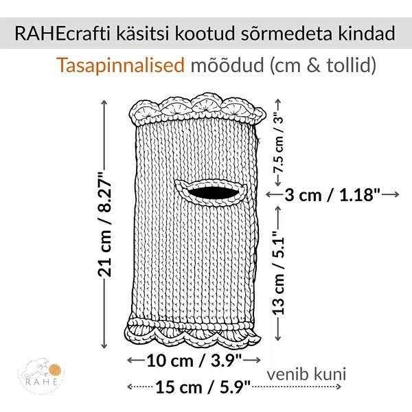 RAHEcraft käsitsi kootud sõrmedeta kinnaste tasapinnalised mõõdud sentimeetrites ja tollides, et aidata valida sobiv suurus.