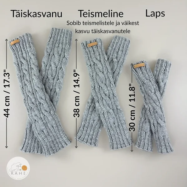 RAHEcraft sääriste täielik suuruste juhend. Näidatud on täiskasvanu, teismelise ja lapse suurused koos mõõtude ja venivusega.