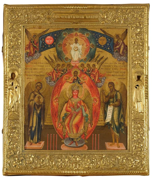 Sophia, the Divine Wisdom. Mstera, first half of 19th c.