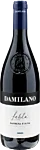 Damilano barbera d alba lablu 2022 49913 1 3485d69d fc43 41a4 9eb1 e92294d64050.webp