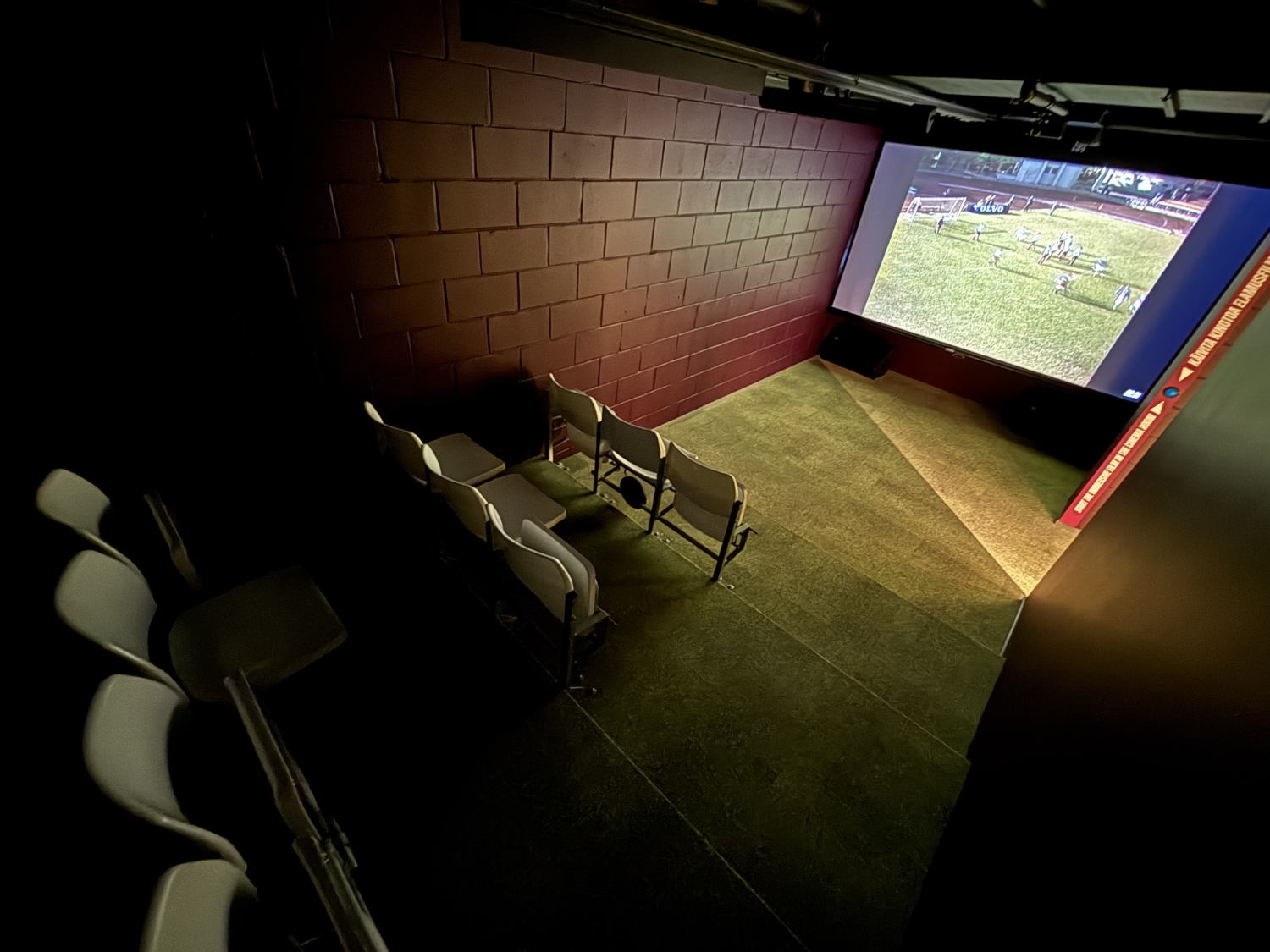 SENSORY CINEMA