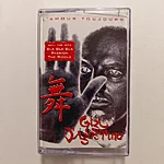 Gigi d'agostino – l'amour toujours   chansons for the heart kassett