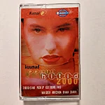 Kuumad eesti hitid 2000 kassett