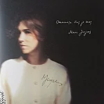 Mari jürjens – omaenese ilus ja veas