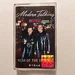 Modern talking – 2000   year of the dragon kassett