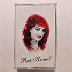 Reet kromel – reet kromel kassett