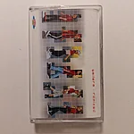 Smilers – remixed kassett