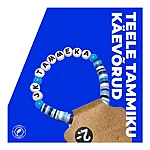 Tammiku kaevorud