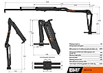 Bmf870z technical drawing