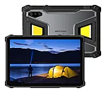 Armor pad 5 pro 1