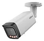 Ipc hfw5559t ase il 0280b