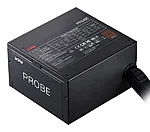 Probe700b bkceu 3