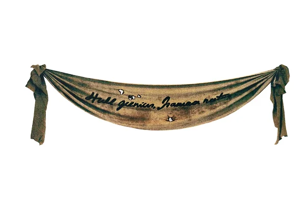 HULL GEENIUS, ISAMAA REETUR