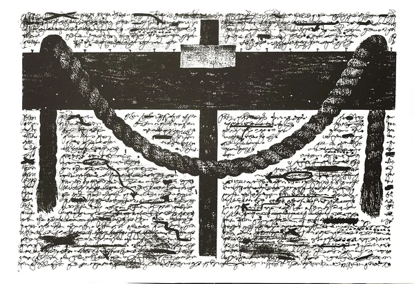 JAANUAR, siiditrükk, 61x86 cm, 1991