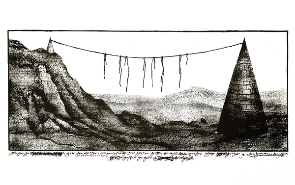 KÖIS ÜLE KURISTIKU, siiditrükk, 32x66 cm, 1993