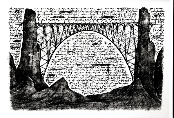 RAUDSILD, siiditrükk, 60x87 cm, 1991