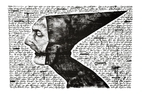 TORUMÜTSIGA VAIKIJA, siiditrükk, 60x89 cm, 1989