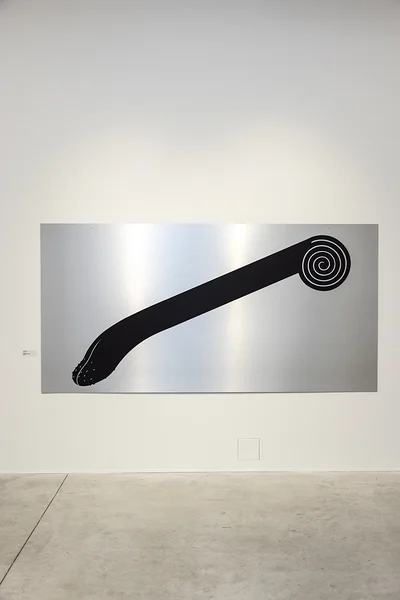 EESTI KEEL, UV-print, alumiiniumkomposiit, 300x150 cm, 2025 