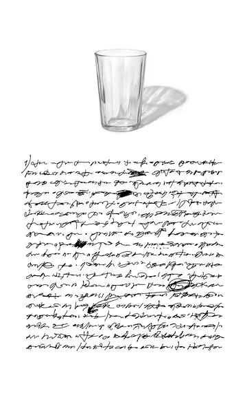 VEEKLAAS 1, pigmenttrükk,   61x100 cm,   2024