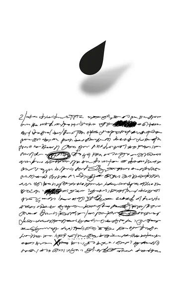 VEEKLAAS 2, pigmenttrükk,   61x100 cm,   2024