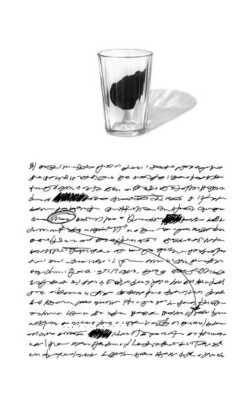 VEEKLAAS 3, pigmenttrükk,   61x100 cm,   2024