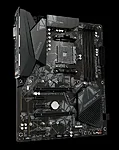 B550 gaming x v2 5 1