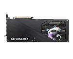 Geforce rtx 5070 ti 16g gaming trio oc 4