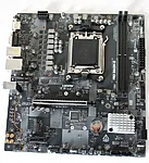 Pro b840m bso 1